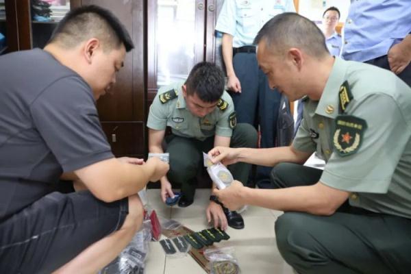 申博软件下载